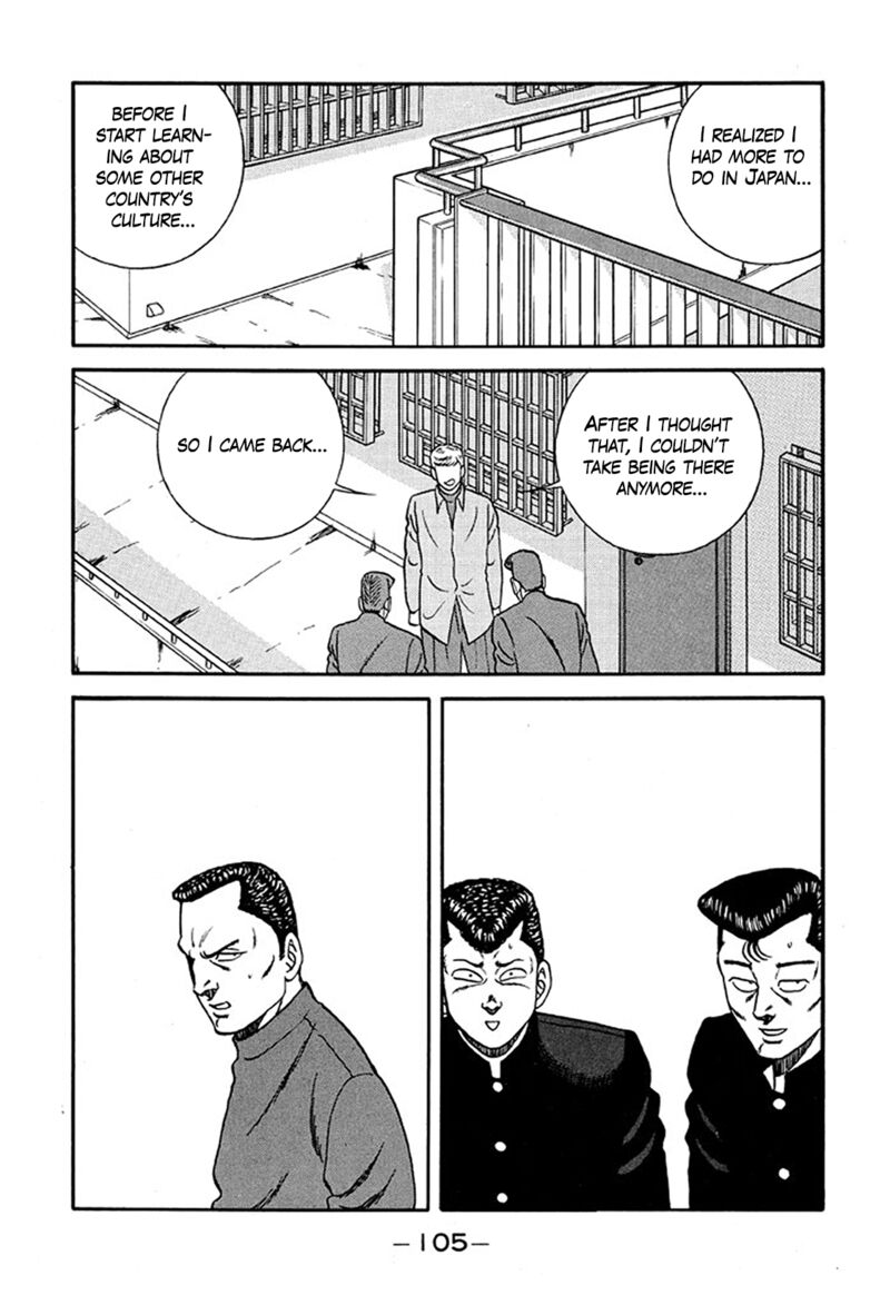 Be Bop High School Chapter 219 Page 33