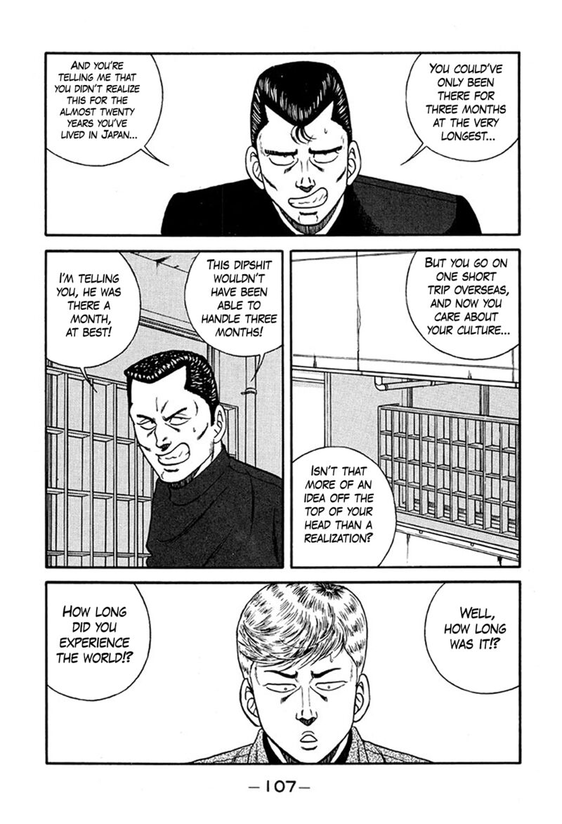 Be Bop High School Chapter 219 Page 35
