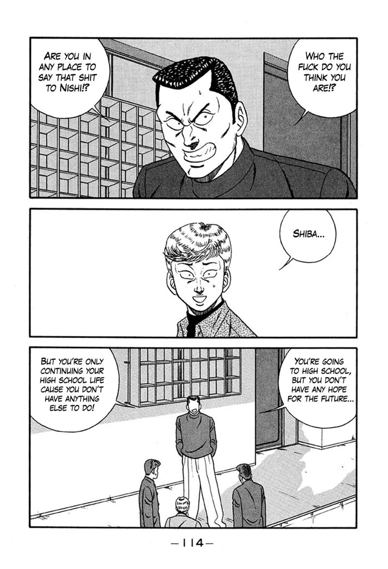 Be Bop High School Chapter 219 Page 42