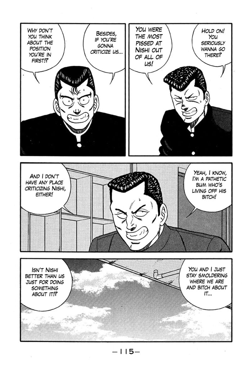 Be Bop High School Chapter 219 Page 43