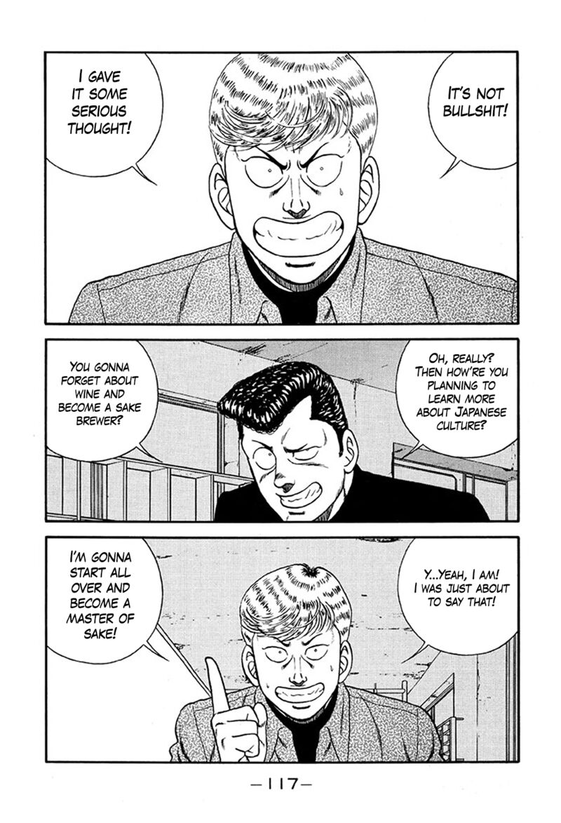 Be Bop High School Chapter 219 Page 45