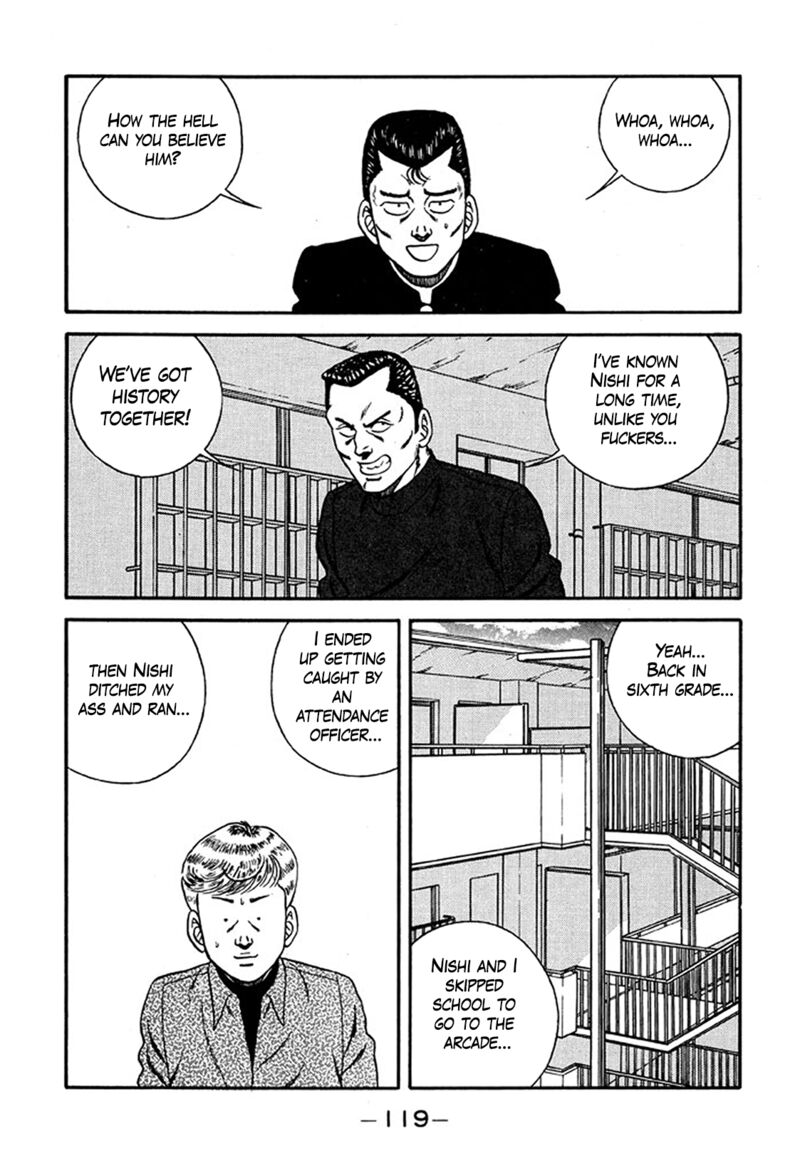 Be Bop High School Chapter 219 Page 47