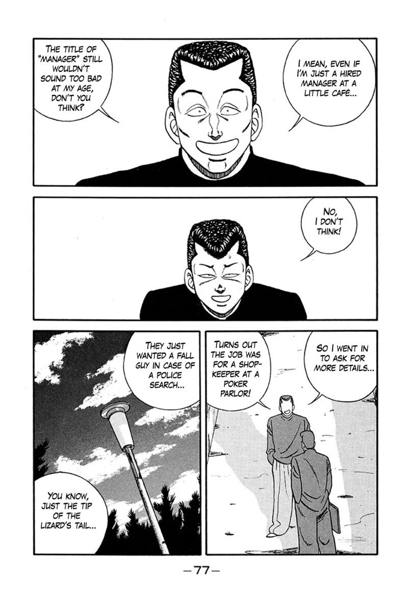 Be Bop High School Chapter 219 Page 5