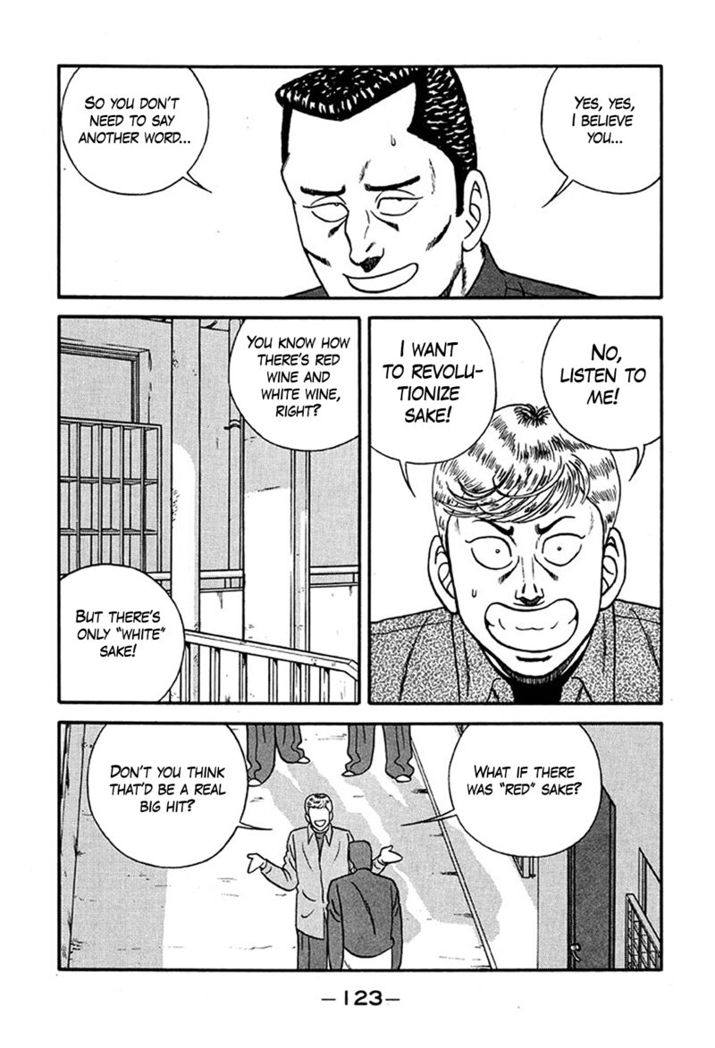 Be Bop High School Chapter 219 Page 51