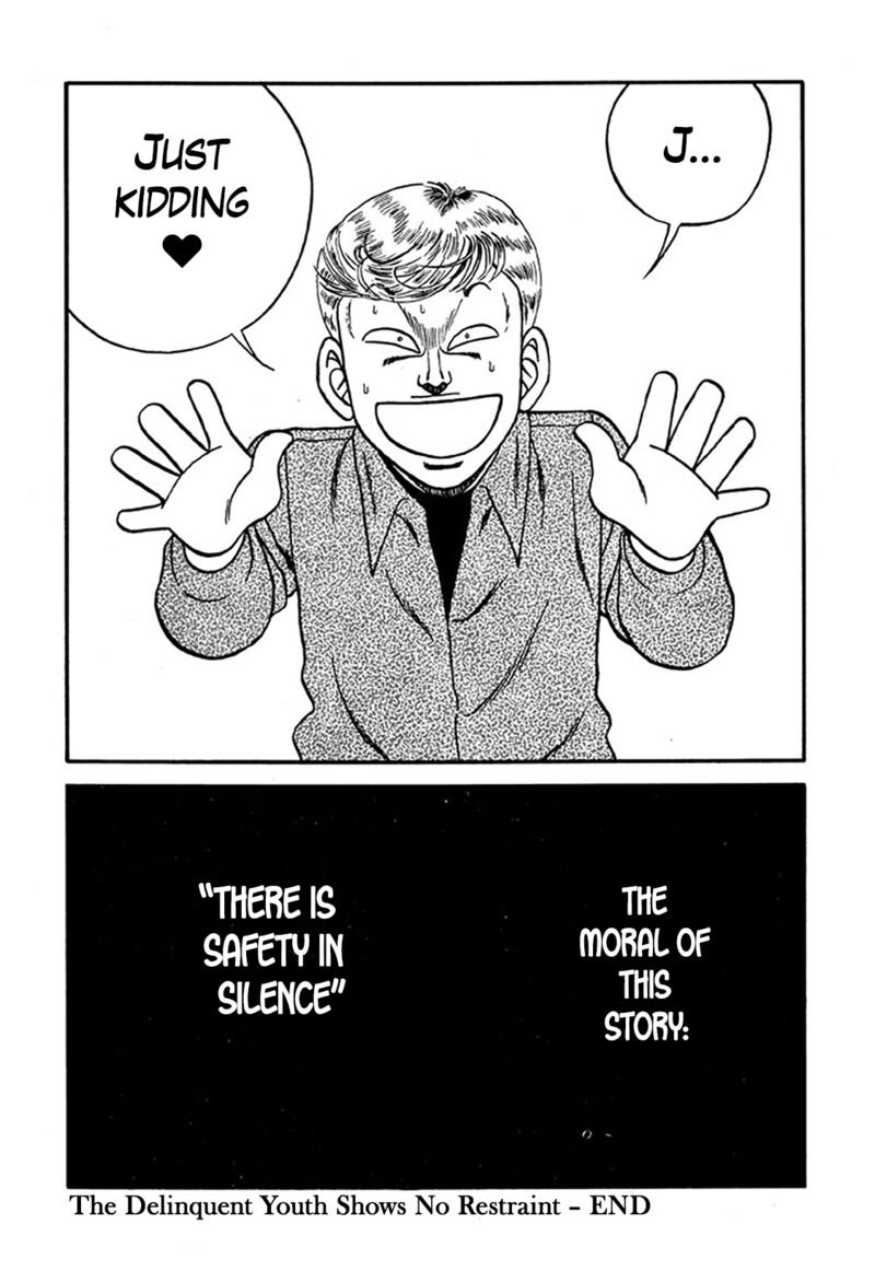 Be Bop High School Chapter 219 Page 54