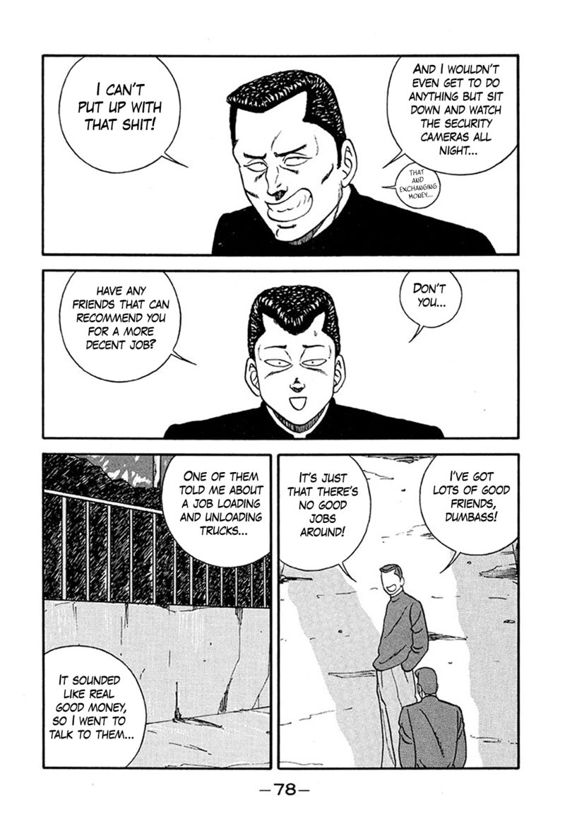 Be Bop High School Chapter 219 Page 6
