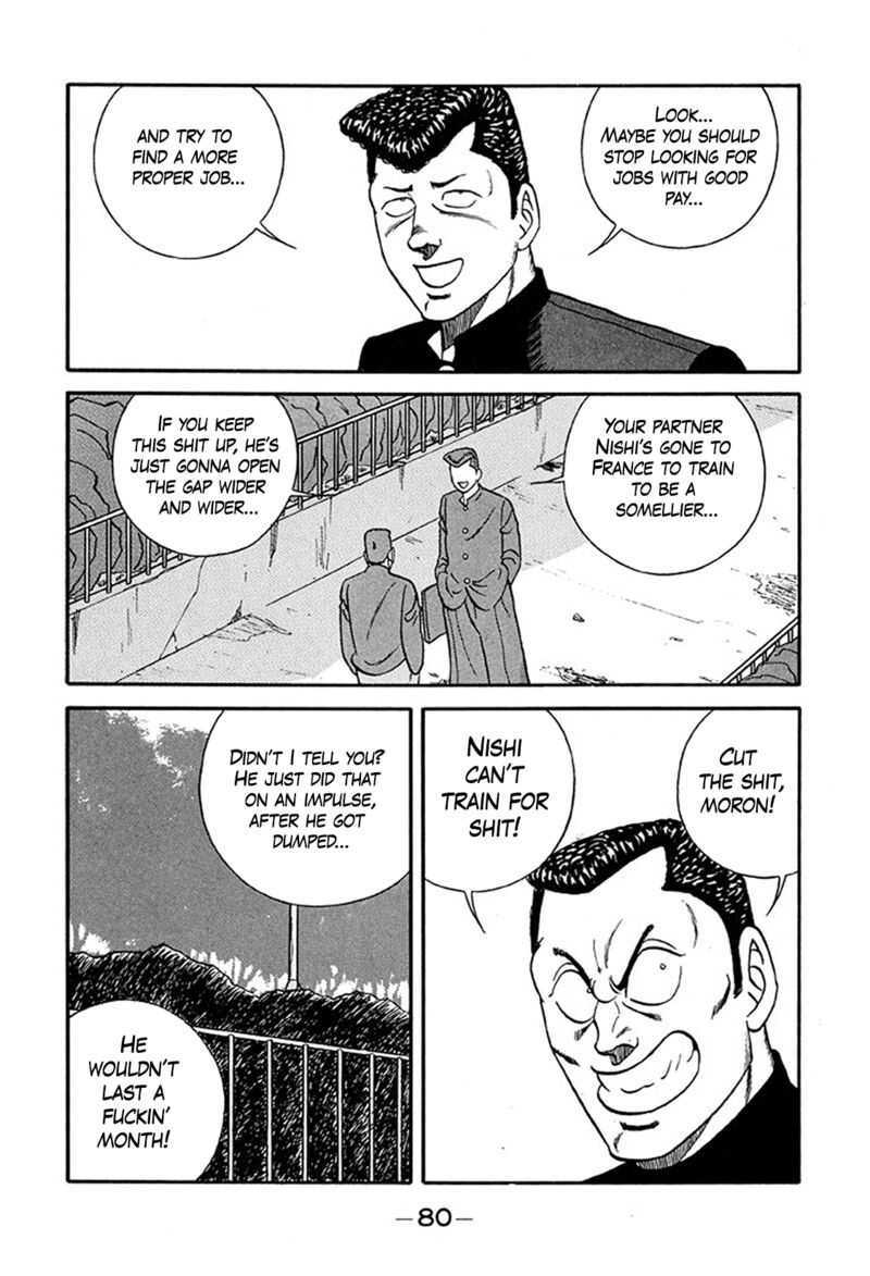 Be Bop High School Chapter 219 Page 8