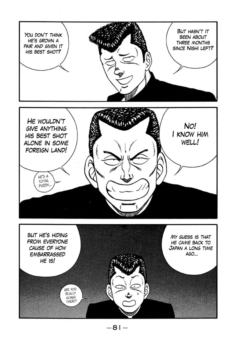 Be Bop High School Chapter 219 Page 9