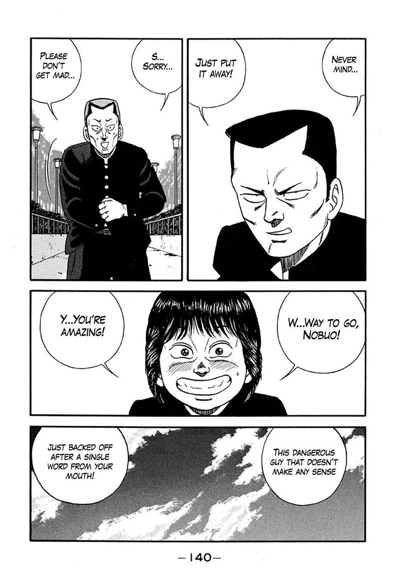 Be Bop High School Chapter 220 Page 14