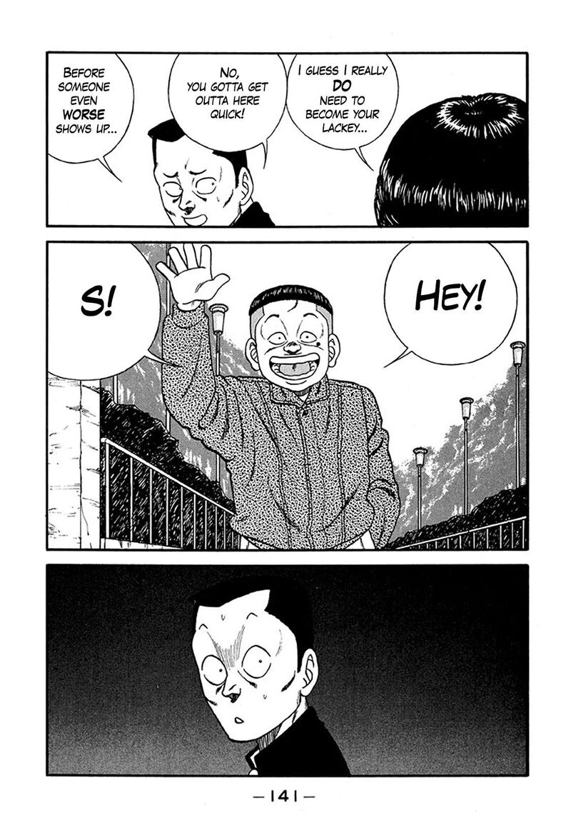 Be Bop High School Chapter 220 Page 15