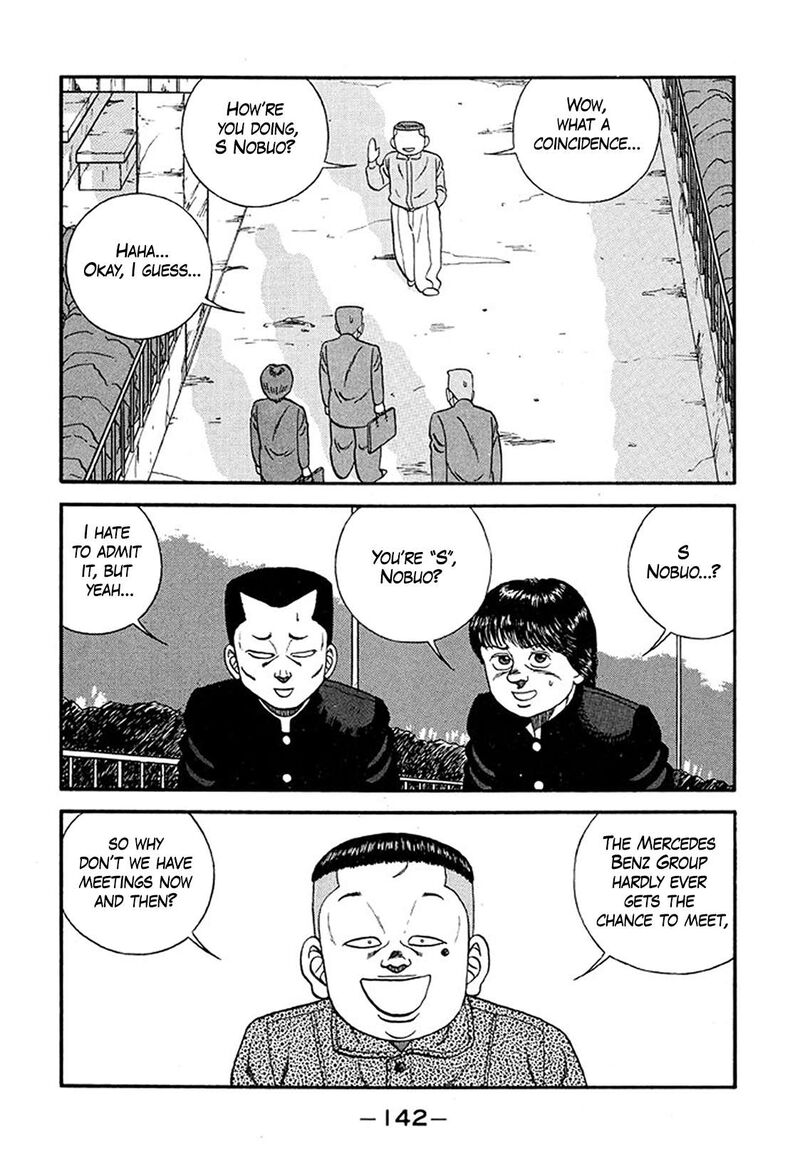 Be Bop High School Chapter 220 Page 16