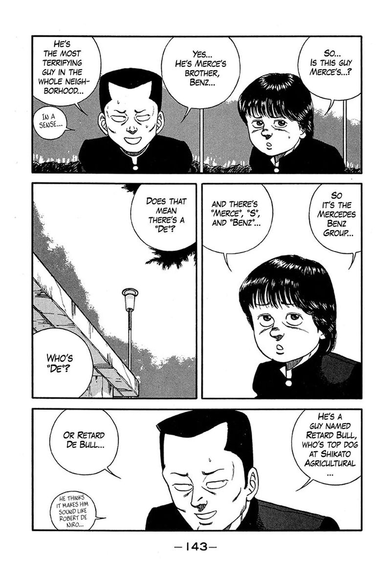 Be Bop High School Chapter 220 Page 17