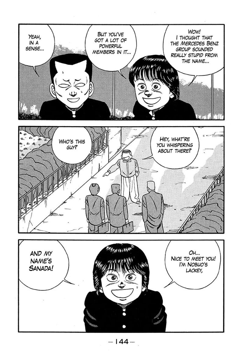Be Bop High School Chapter 220 Page 18