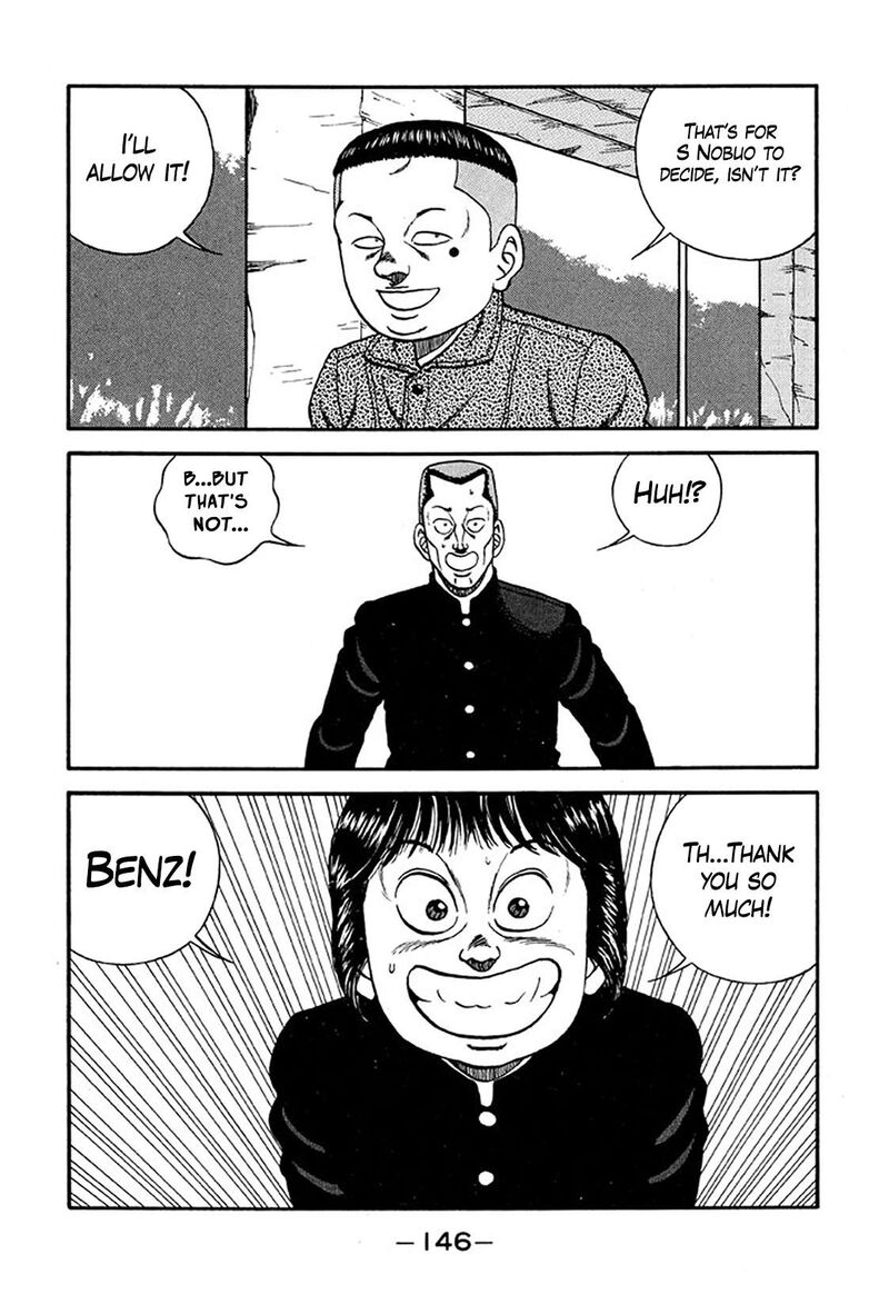 Be Bop High School Chapter 220 Page 20