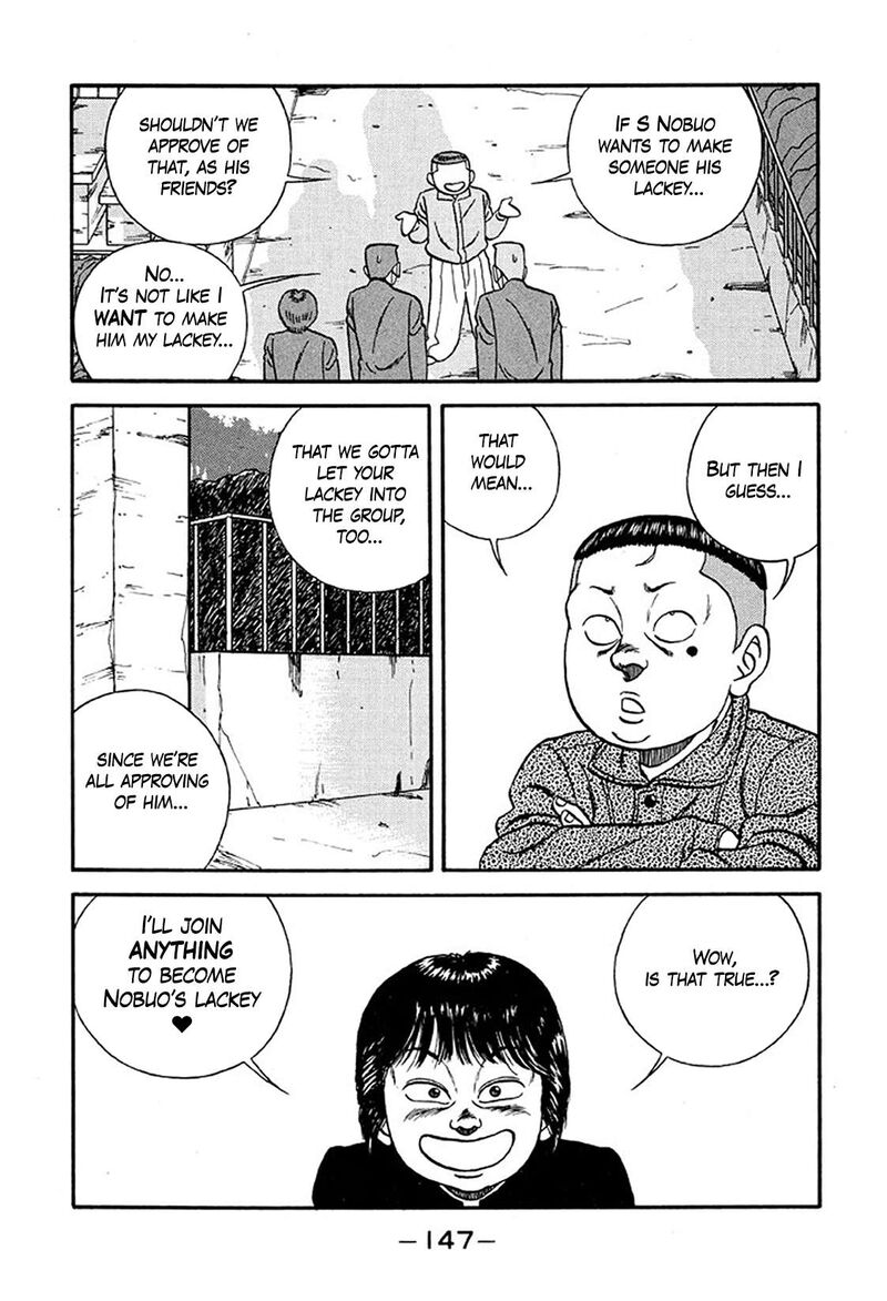 Be Bop High School Chapter 220 Page 21