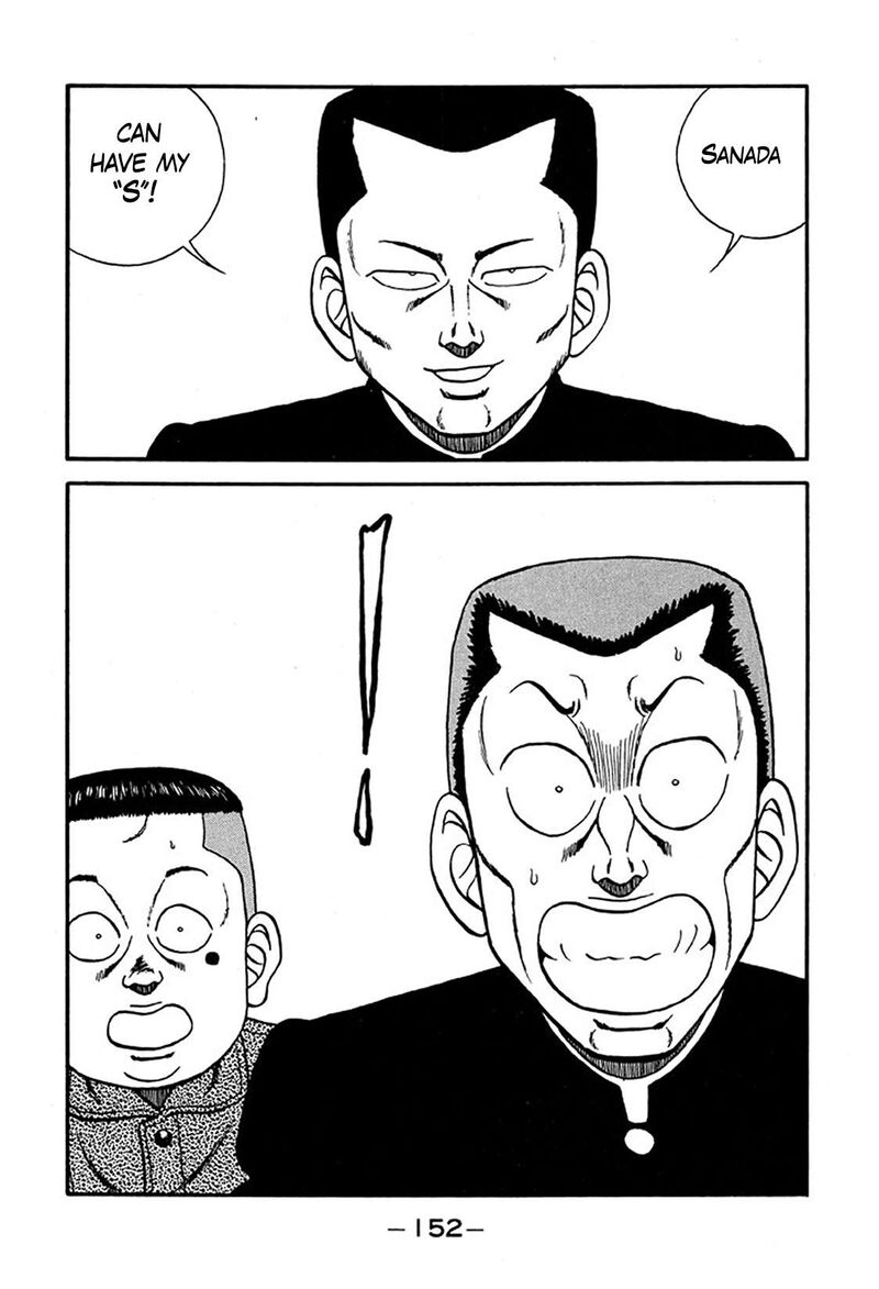 Be Bop High School Chapter 220 Page 26