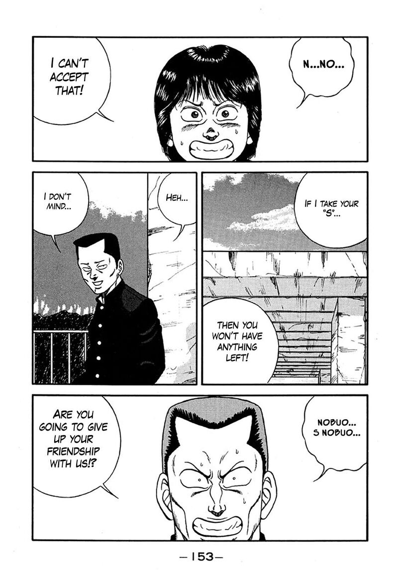 Be Bop High School Chapter 220 Page 27
