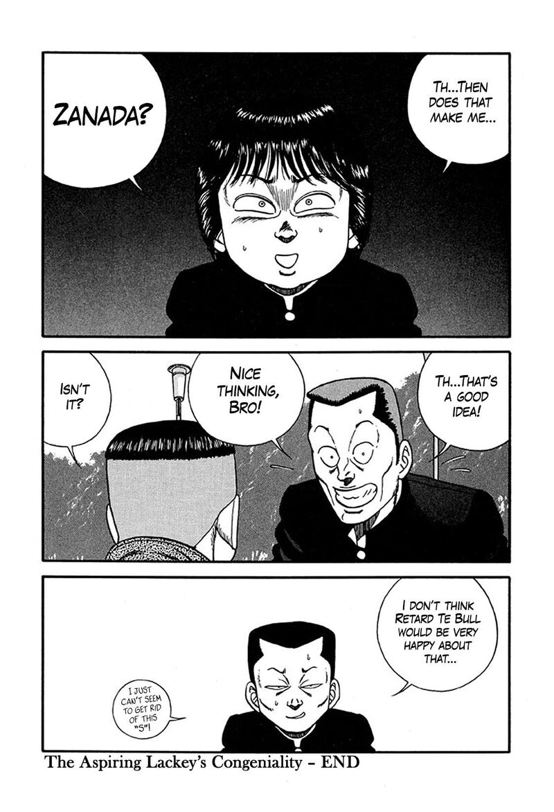 Be Bop High School Chapter 220 Page 30