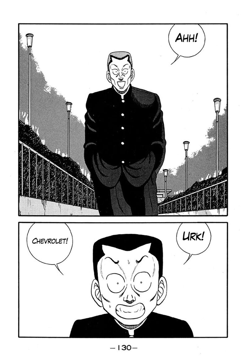 Be Bop High School Chapter 220 Page 4
