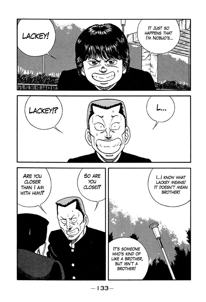 Be Bop High School Chapter 220 Page 7
