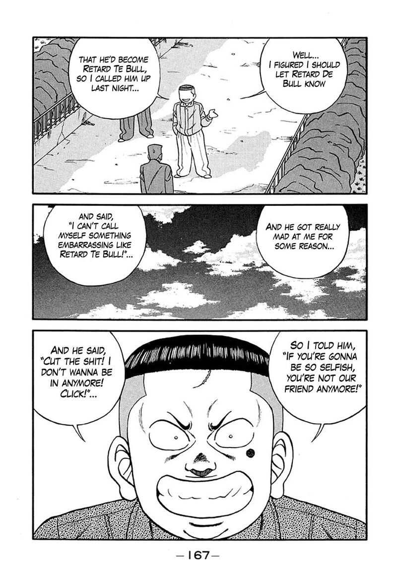 Be Bop High School Chapter 221 Page 11