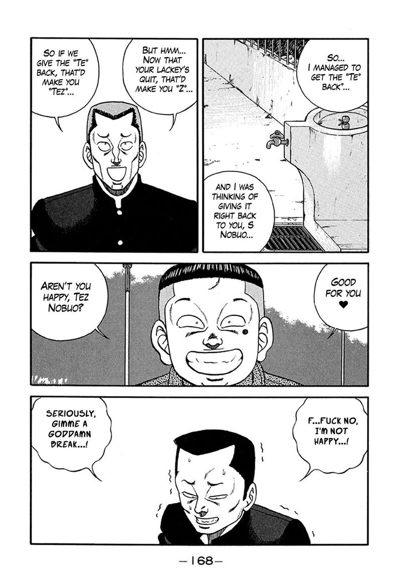 Be Bop High School Chapter 221 Page 12