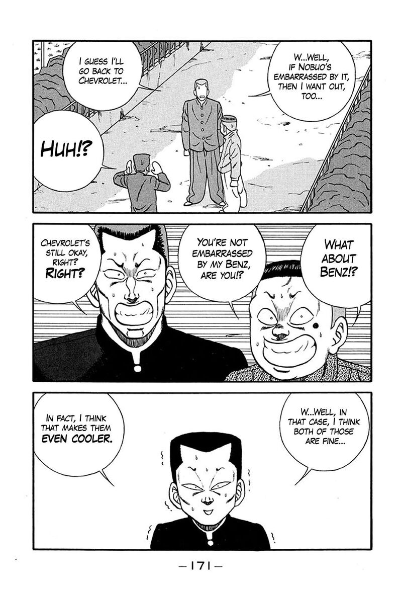 Be Bop High School Chapter 221 Page 15