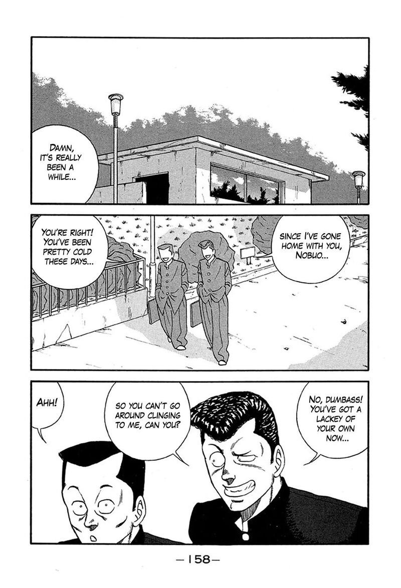 Be Bop High School Chapter 221 Page 2