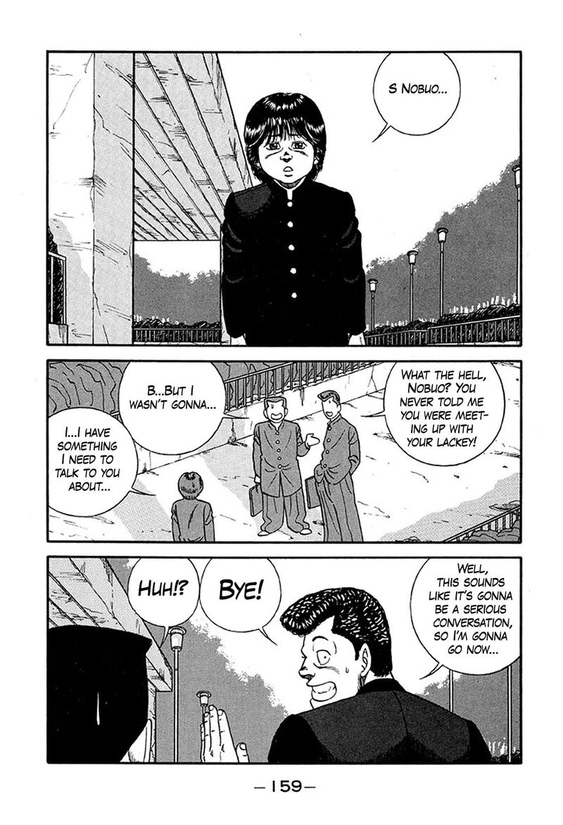 Be Bop High School Chapter 221 Page 3