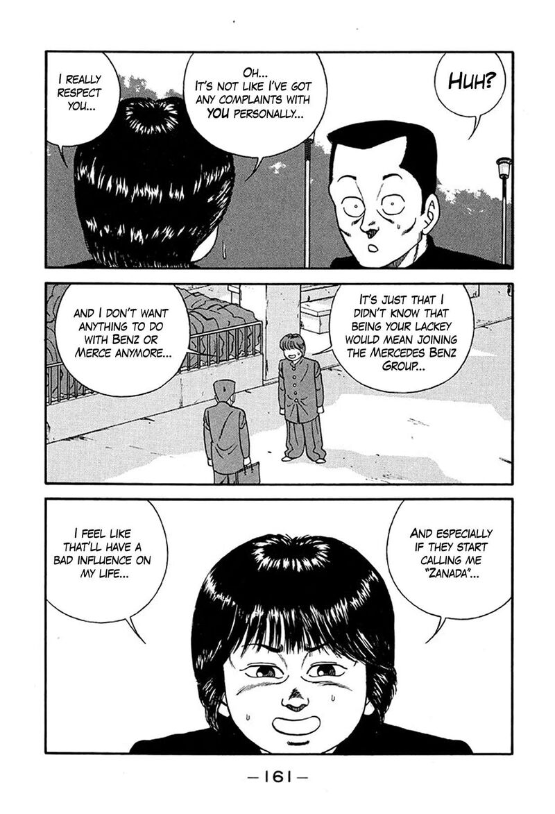 Be Bop High School Chapter 221 Page 5