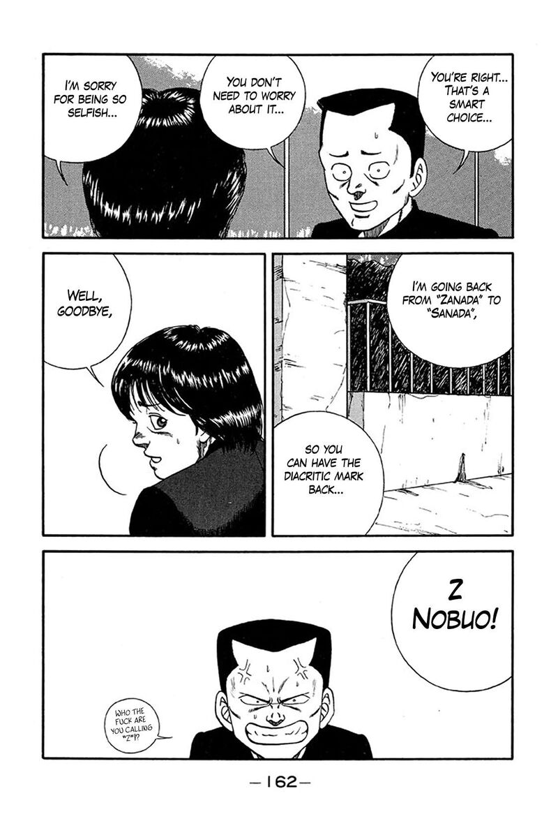 Be Bop High School Chapter 221 Page 6