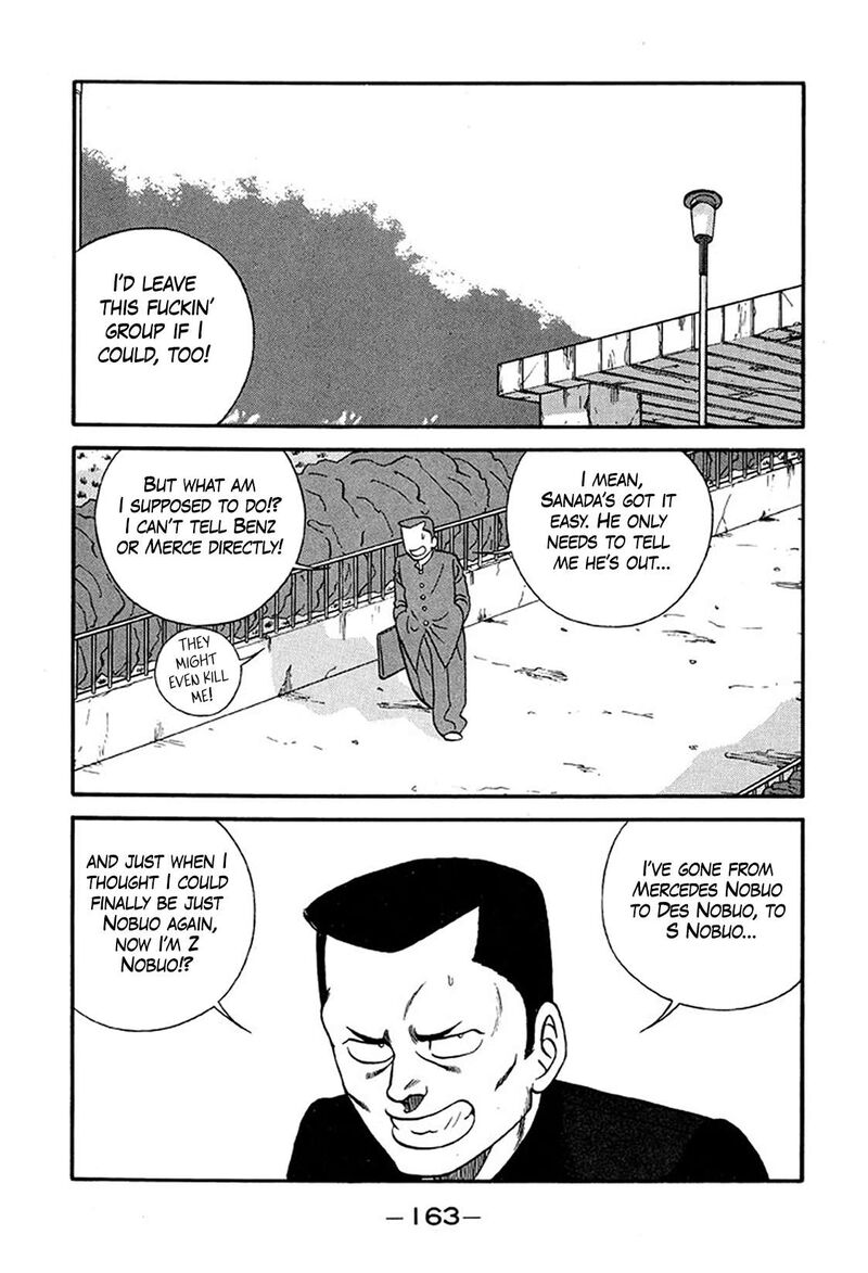 Be Bop High School Chapter 221 Page 7