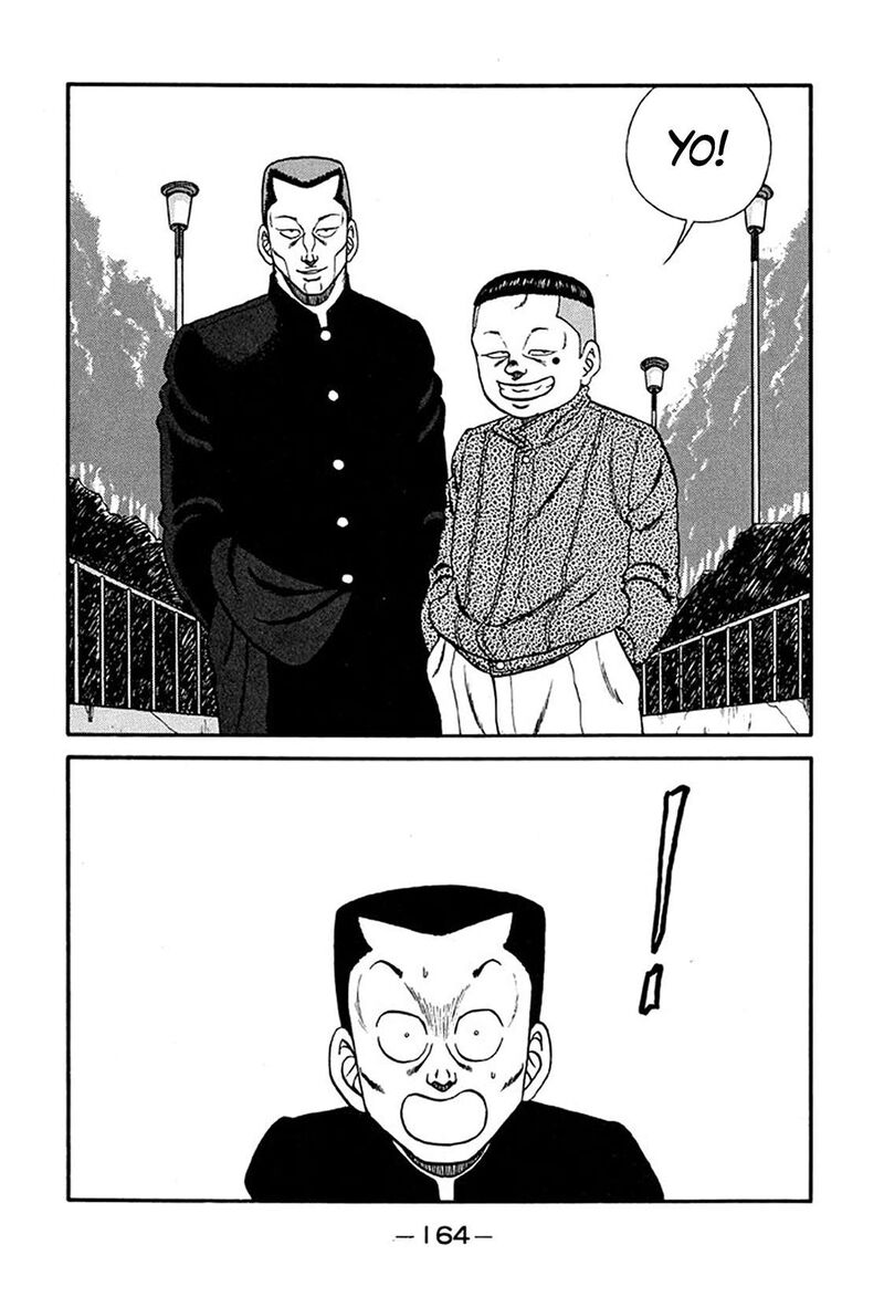 Be Bop High School Chapter 221 Page 8