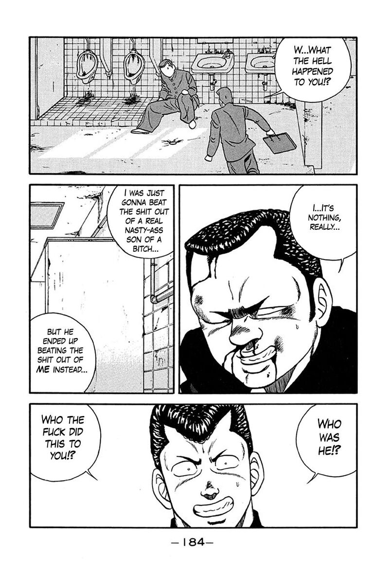 Be Bop High School Chapter 222 Page 12