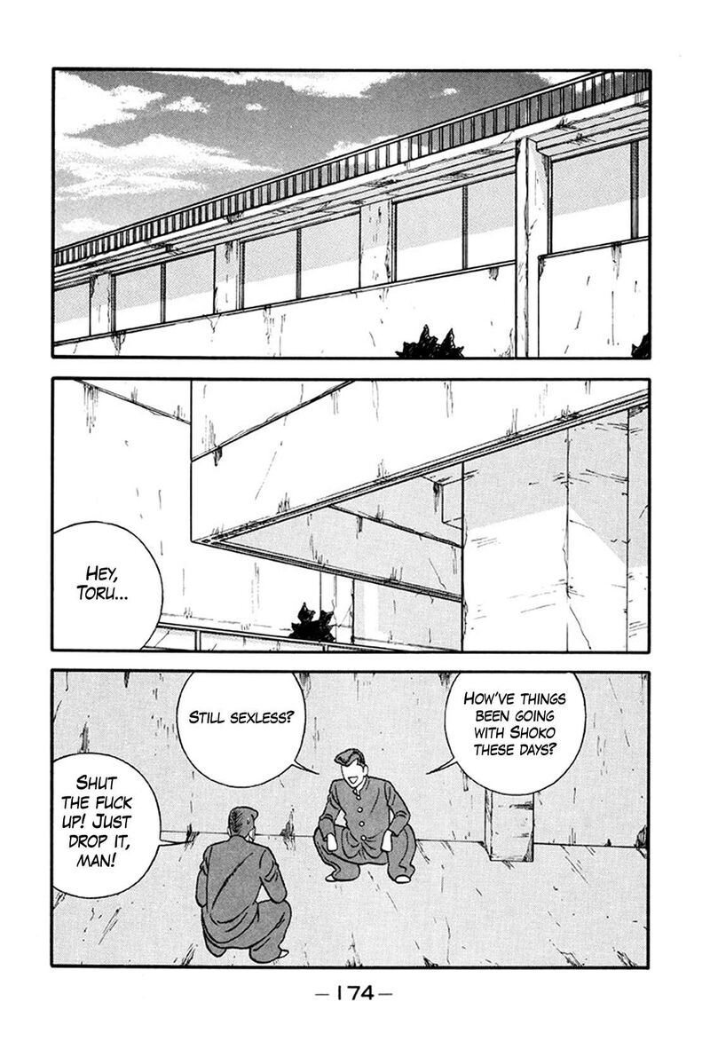 Be Bop High School Chapter 222 Page 2