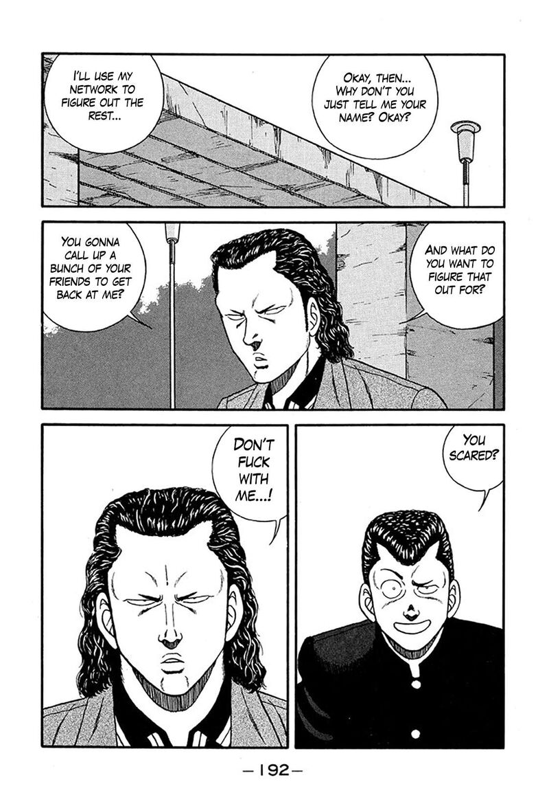 Be Bop High School Chapter 222 Page 20
