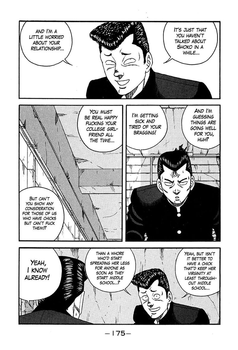 Be Bop High School Chapter 222 Page 3