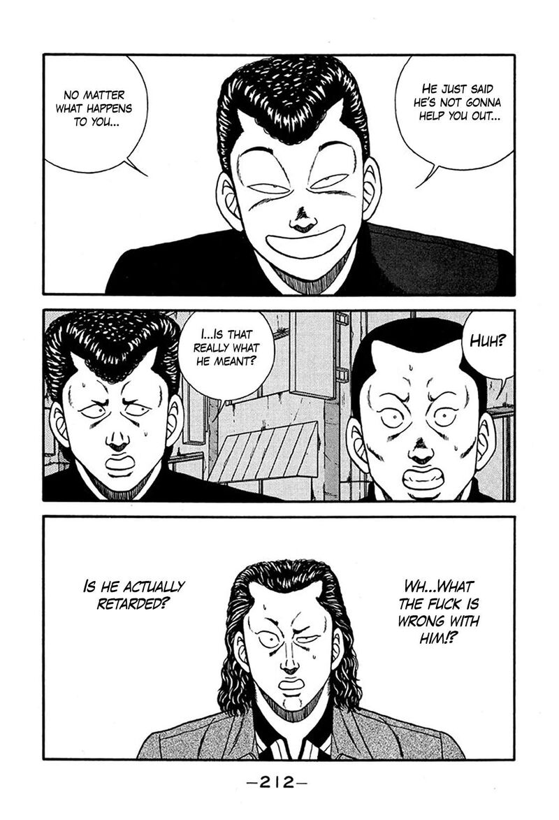 Be Bop High School Chapter 222 Page 40