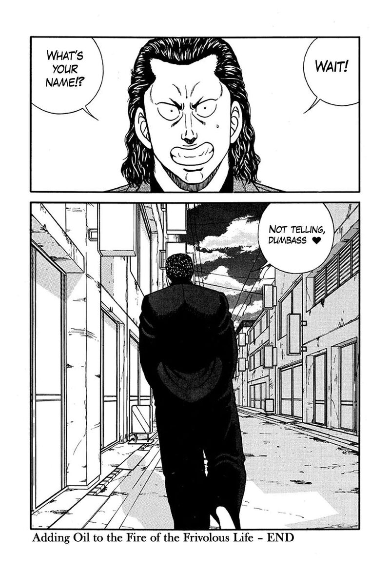 Be Bop High School Chapter 222 Page 46