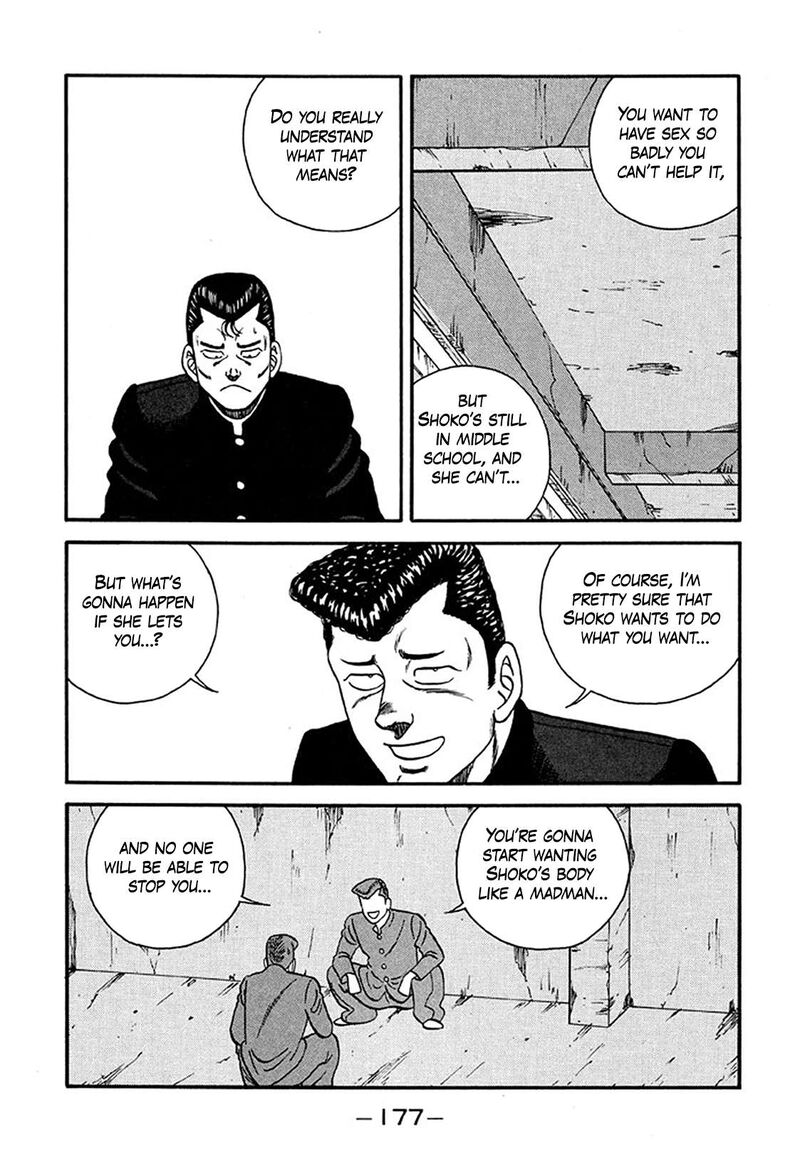Be Bop High School Chapter 222 Page 5