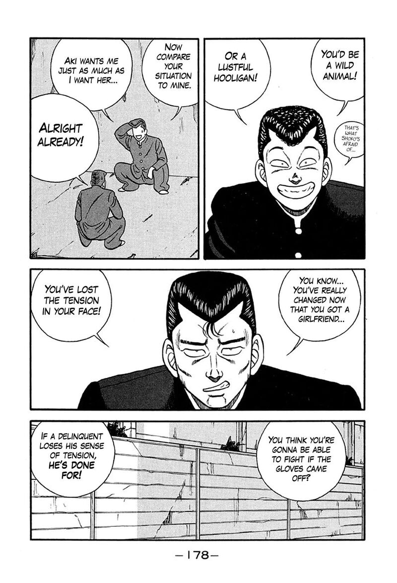 Be Bop High School Chapter 222 Page 6