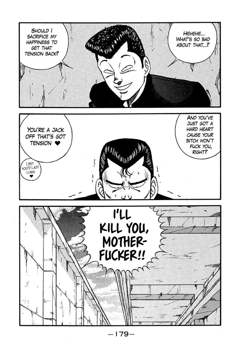 Be Bop High School Chapter 222 Page 7