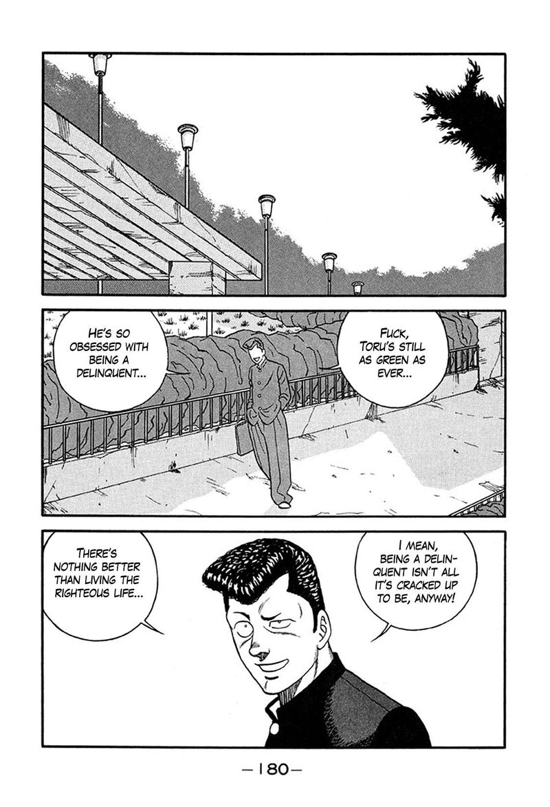 Be Bop High School Chapter 222 Page 8