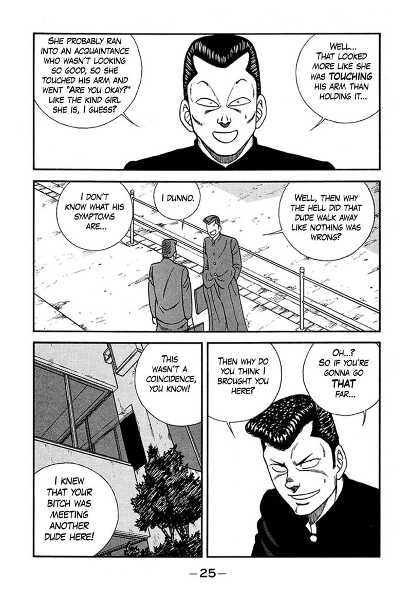 Be Bop High School Chapter 223 Page 25