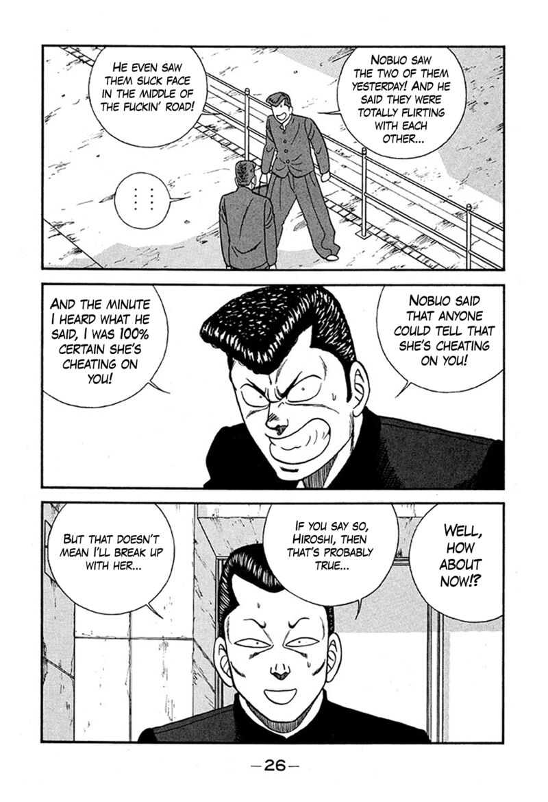 Be Bop High School Chapter 223 Page 26