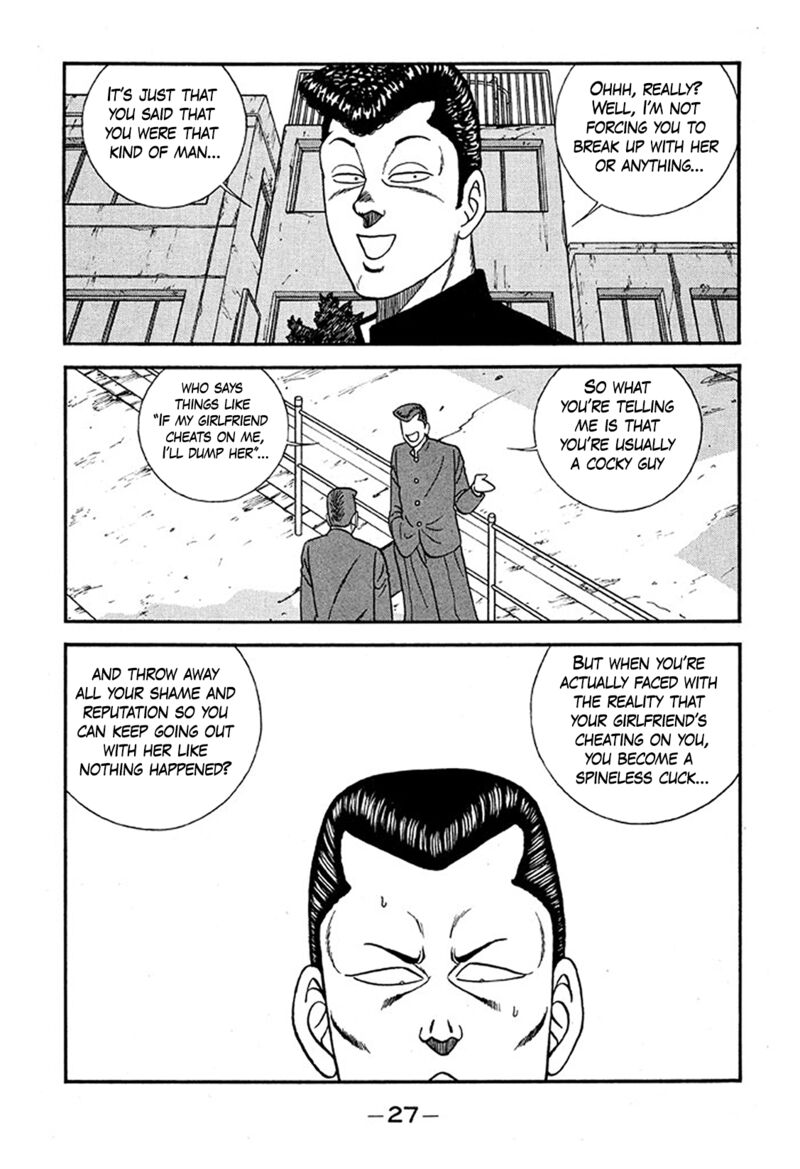 Be Bop High School Chapter 223 Page 27