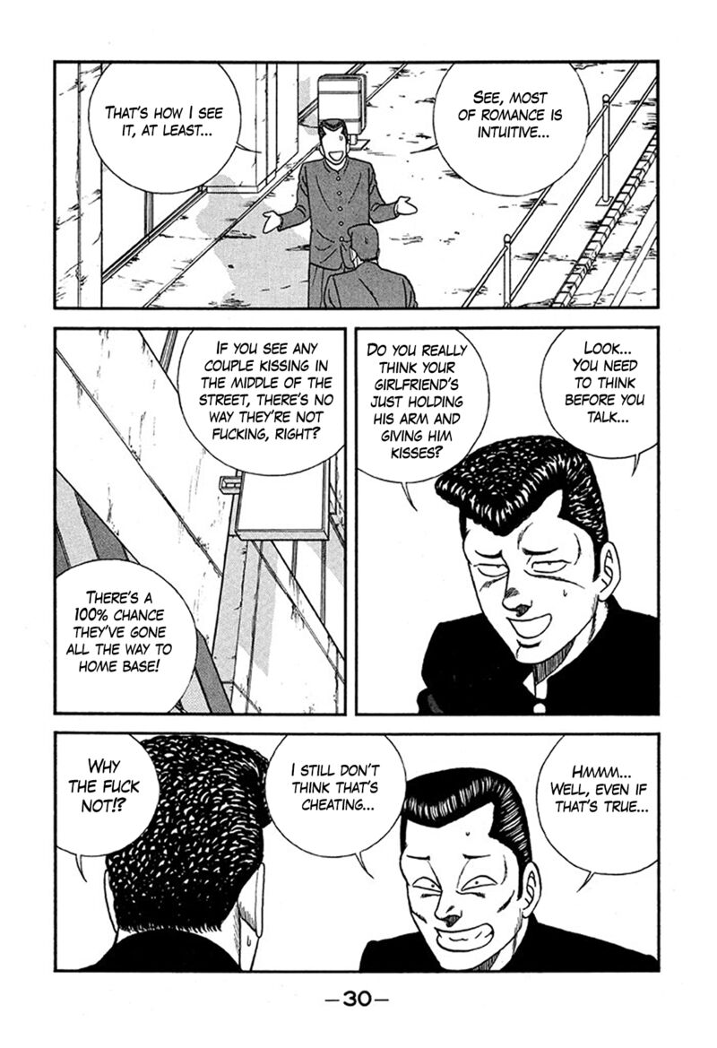 Be Bop High School Chapter 223 Page 30