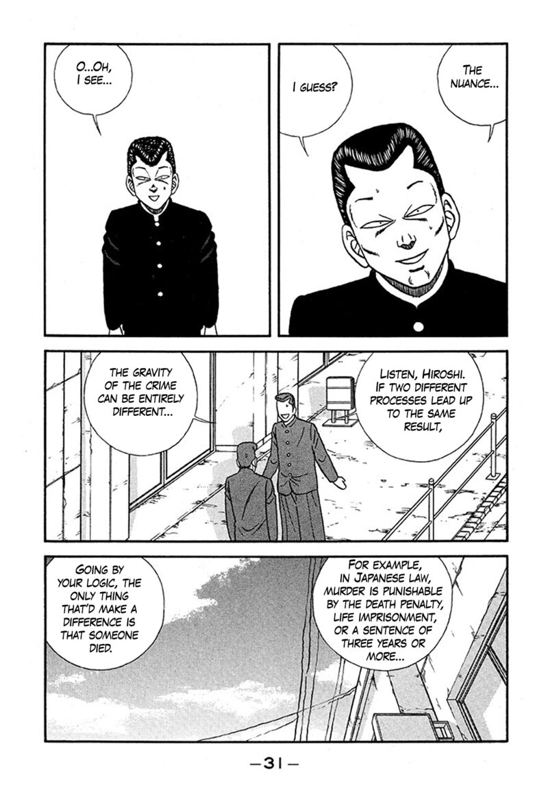 Be Bop High School Chapter 223 Page 31