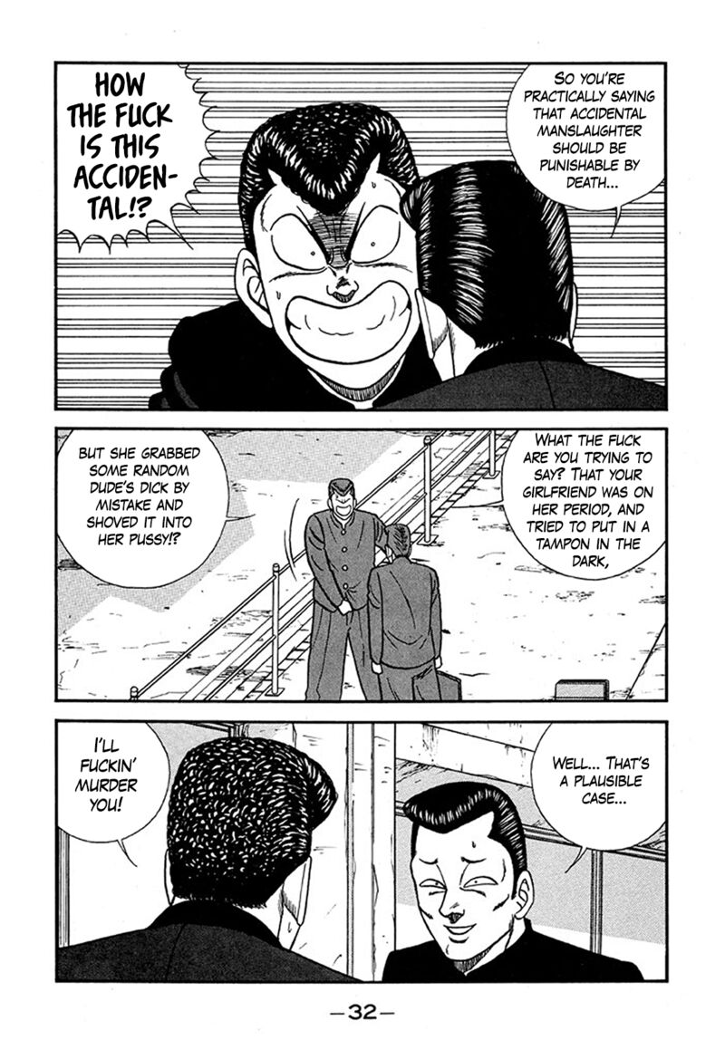 Be Bop High School Chapter 223 Page 32