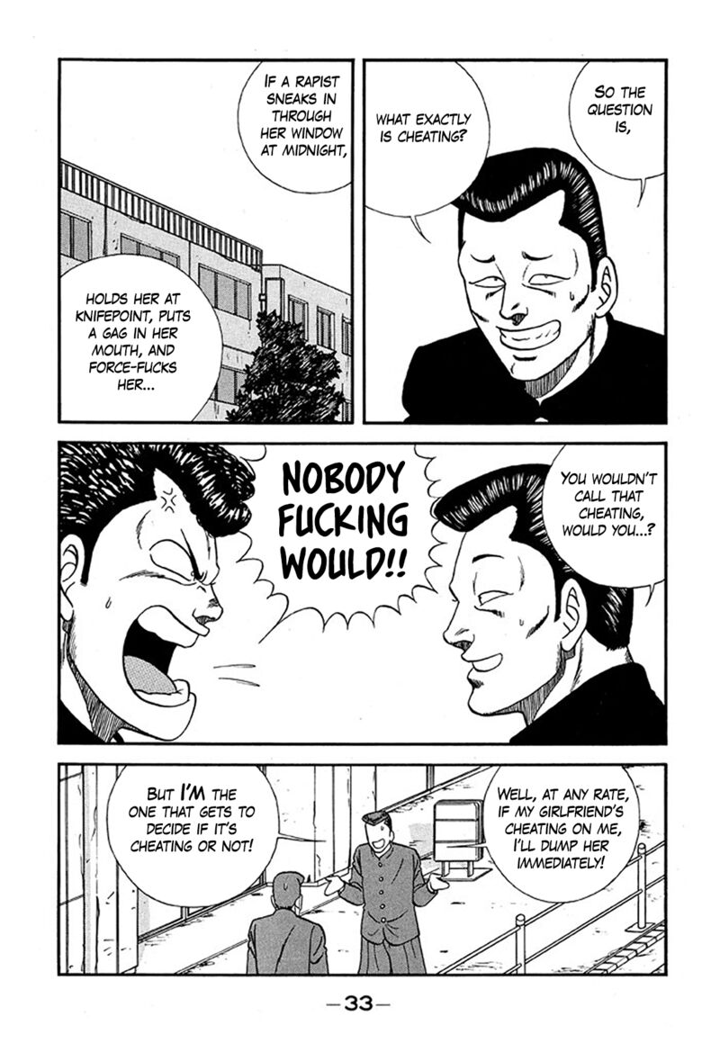 Be Bop High School Chapter 223 Page 33